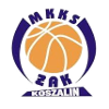 https://img.lishanzhu.com/img/basketball/team/ef2b36cf5667df0192f01f4b3b279bf2.png