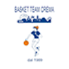 BasketCremaWomen