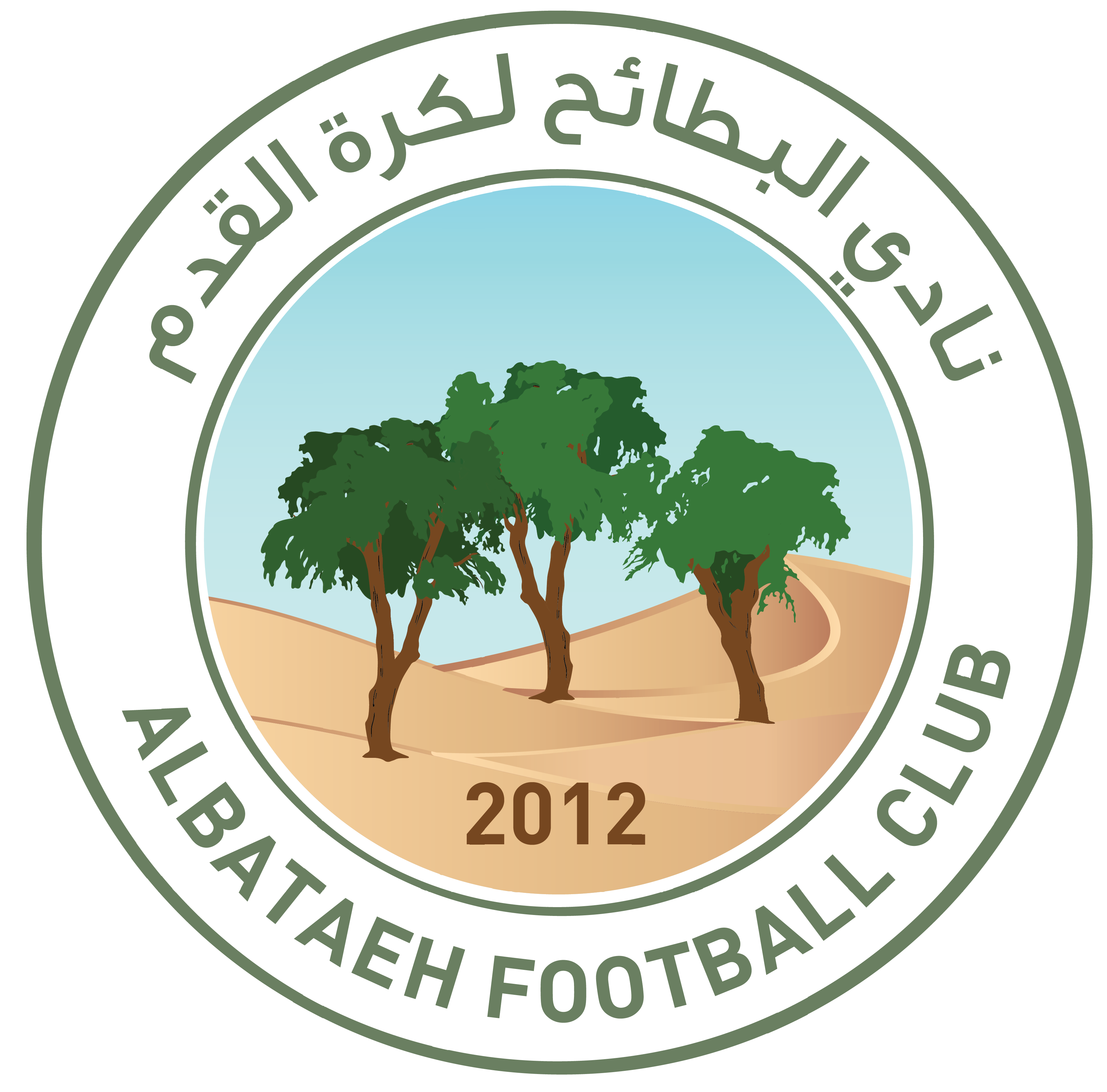 https://img.lishanzhu.com/img/football/team/2194d8f23b8504ac8ca5861a508ecbe3.png