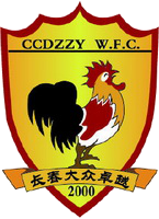 https://img.lishanzhu.com/img/football/team/d81c7f2e2df537d61a608631d42c3420.png